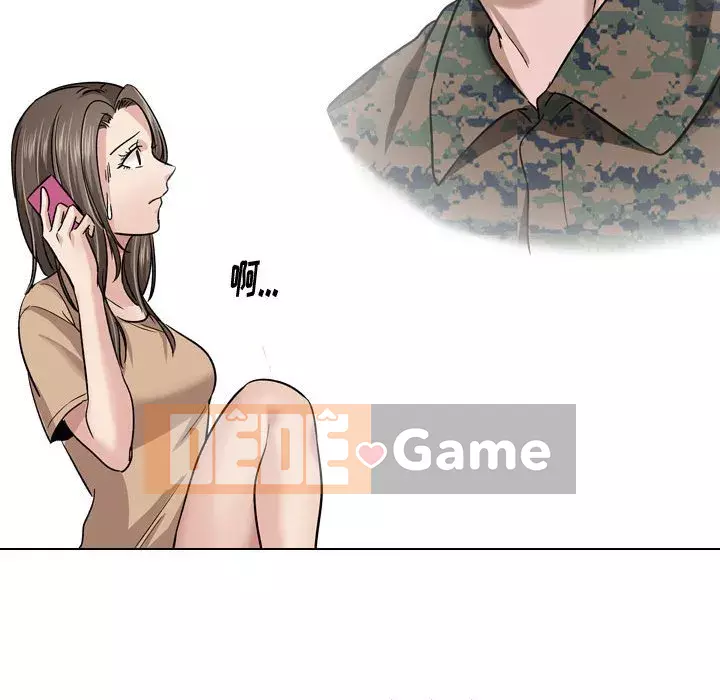 Tình Bạn Không Đơn Giản Chương 1-26