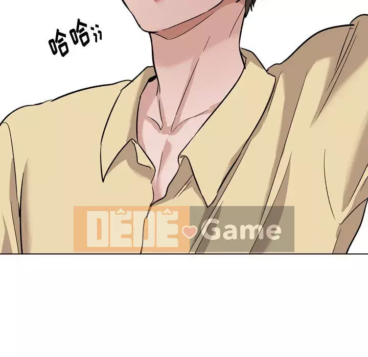 Tình Bạn Không Đơn Giản Chương 1-26