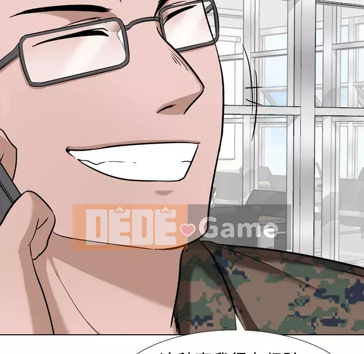 Tình Bạn Không Đơn Giản Chương 1-26