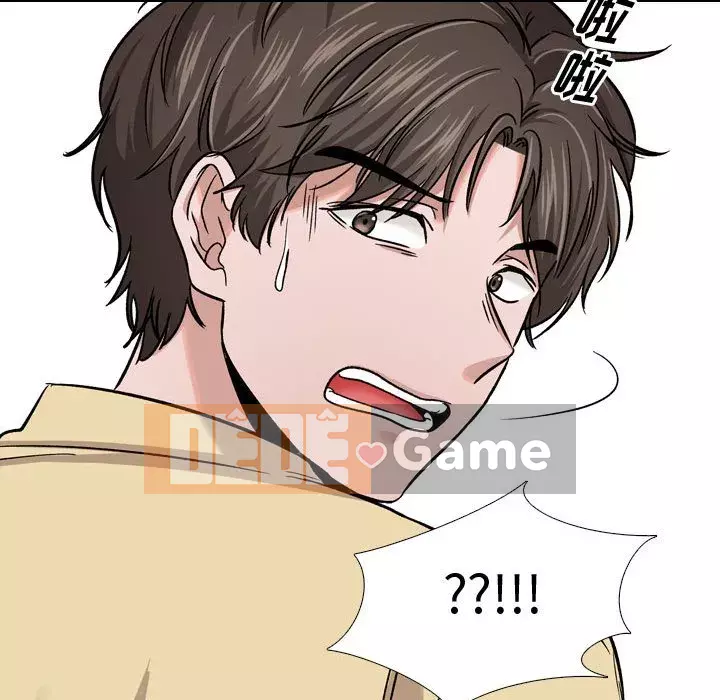 Tình Bạn Không Đơn Giản Chương 1-26