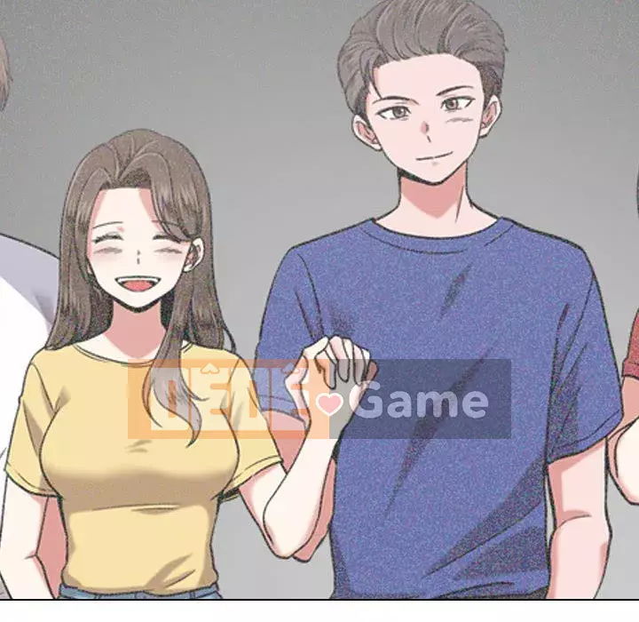 Tình Bạn Không Đơn Giản Chương 1-26