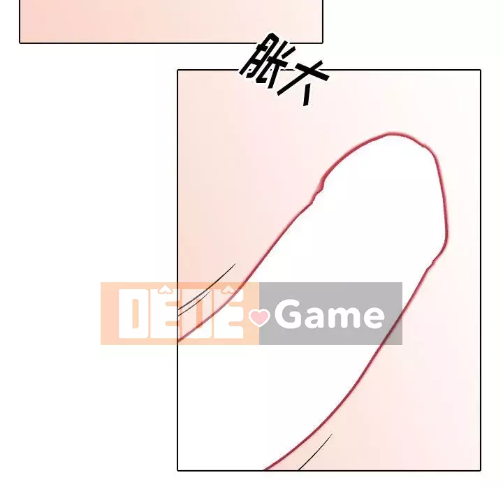 Tình Bạn Không Đơn Giản Chương 1-26