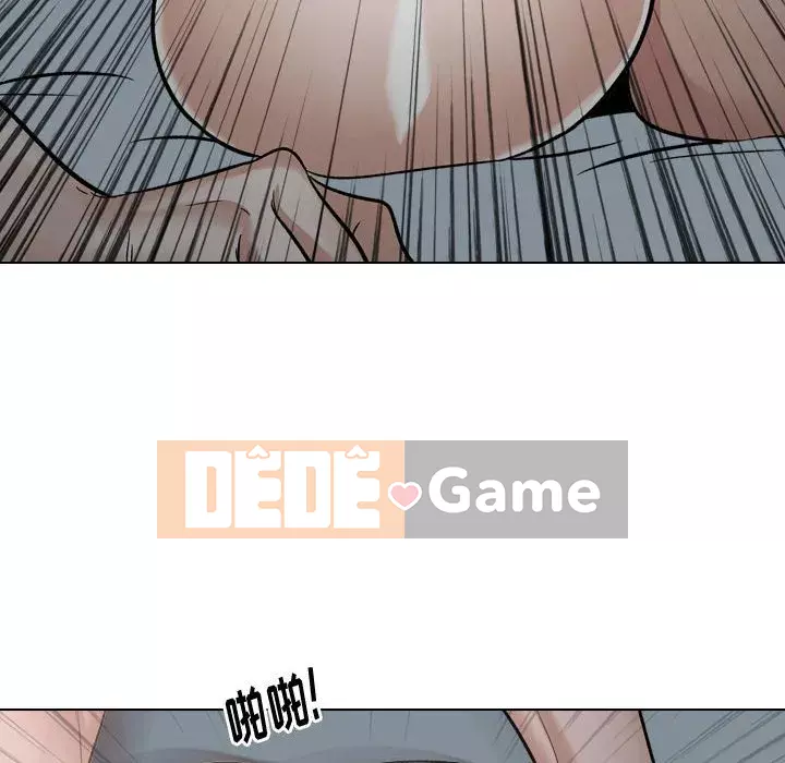 Tình Bạn Không Đơn Giản Chương 1-26