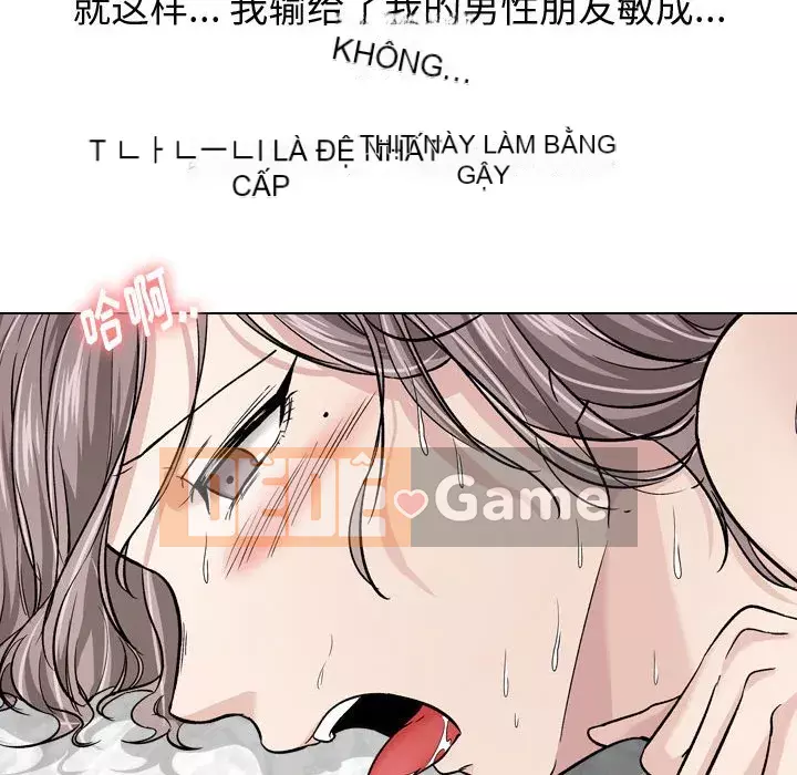 Tình Bạn Không Đơn Giản Chương 1-26