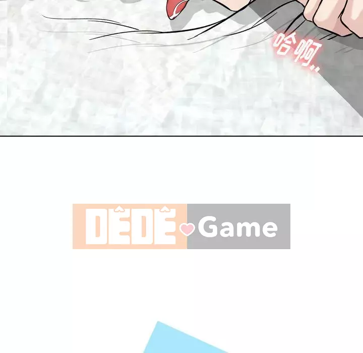 Tình Bạn Không Đơn Giản Chương 1-26