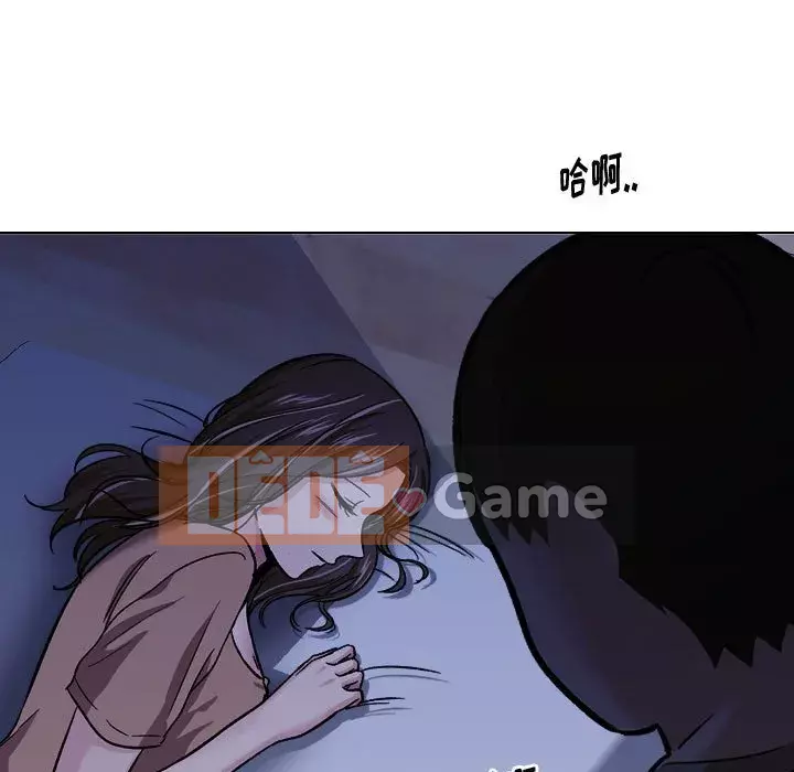 Tình Bạn Không Đơn Giản Chương 1-26