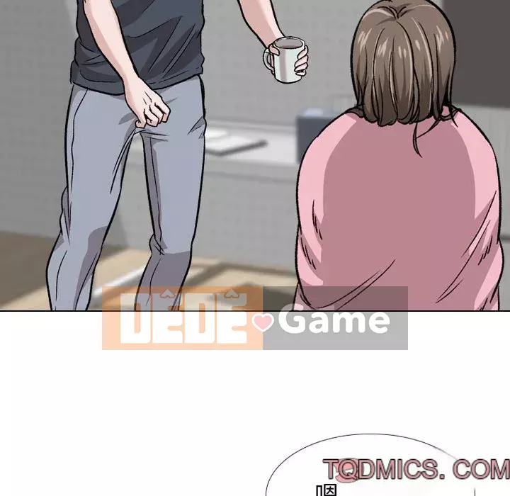 Tình Bạn Không Đơn Giản Chương 1-26