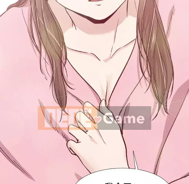 Tình Bạn Không Đơn Giản Chương 1-26