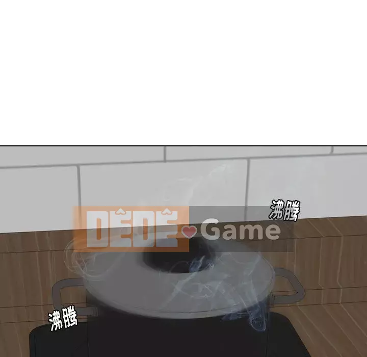 Tình Bạn Không Đơn Giản Chương 1-26