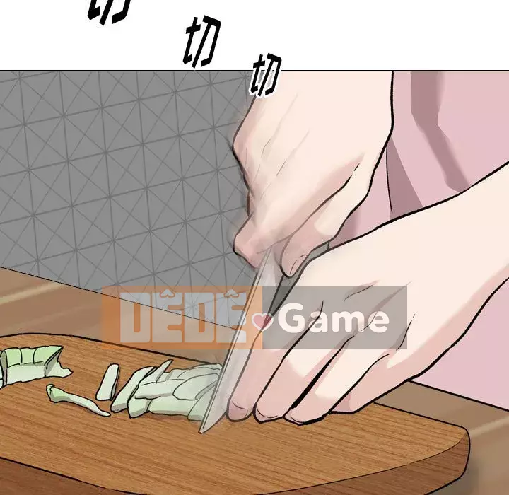 Tình Bạn Không Đơn Giản Chương 1-26