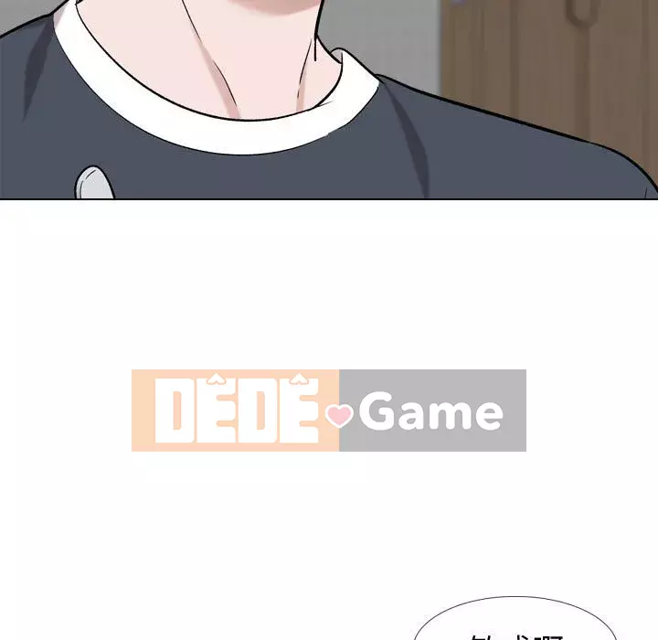 Tình Bạn Không Đơn Giản Chương 1-26