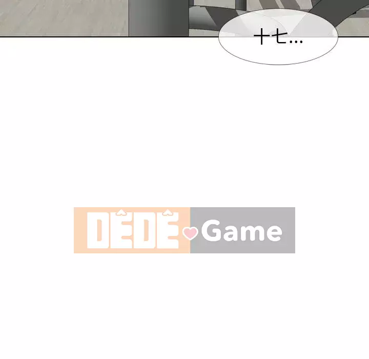 Tình Bạn Không Đơn Giản Chương 1-26