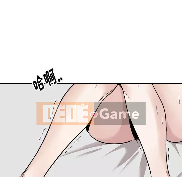 Tình Bạn Không Đơn Giản Chương 1-26