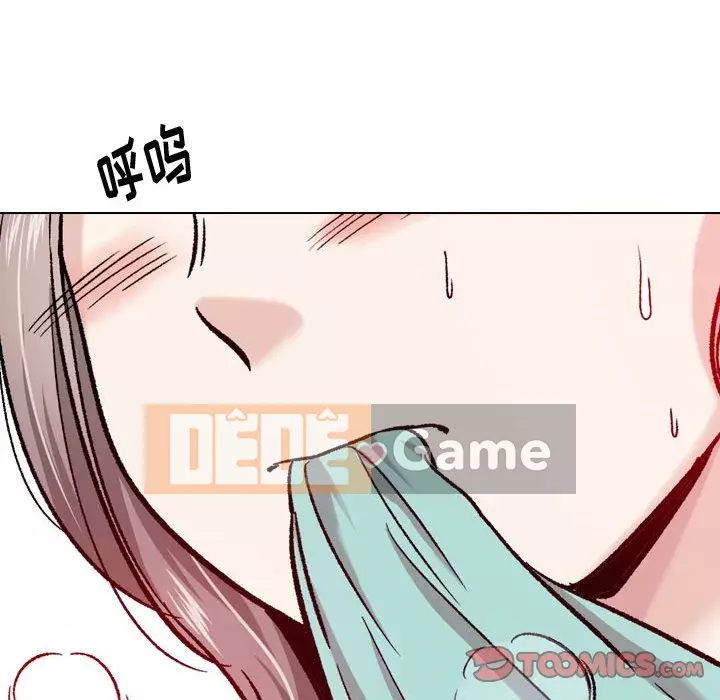 Tình Bạn Không Đơn Giản Chương 1-26