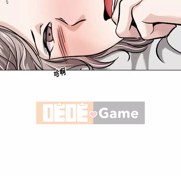 Tình Bạn Không Đơn Giản Chương 1-26