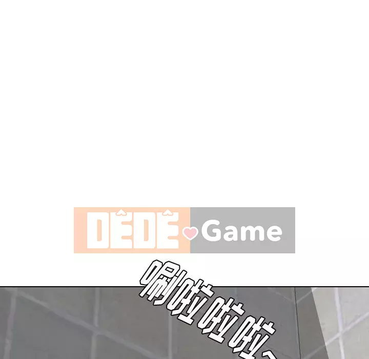 Tình Bạn Không Đơn Giản Chương 1-26