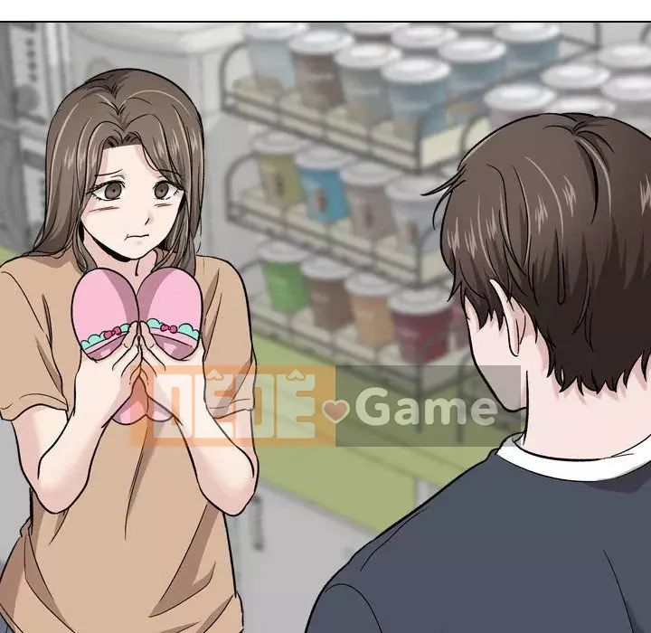 Tình Bạn Không Đơn Giản Chương 1-26