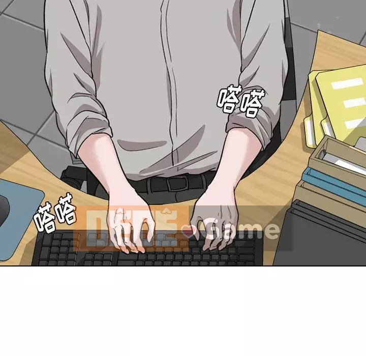 Tình Bạn Không Đơn Giản Chương 1-26