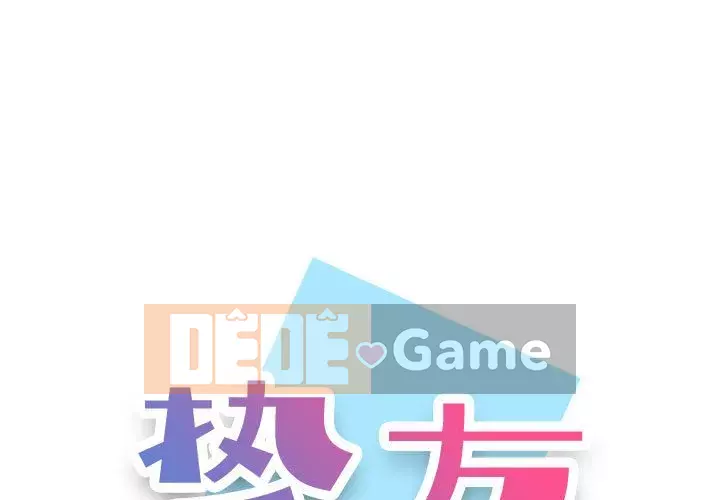 Tình Bạn Không Đơn Giản Chương 1-26