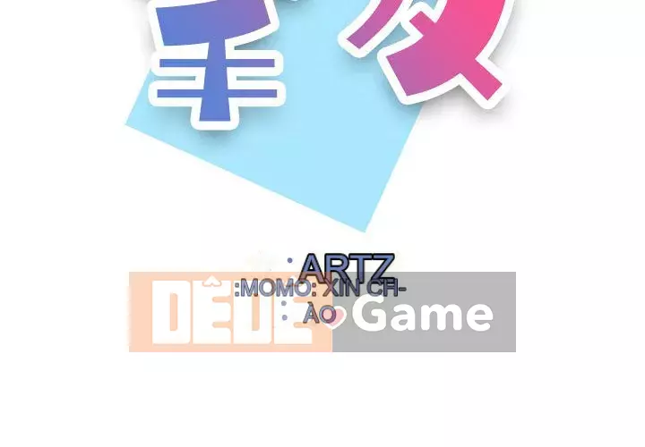 Tình Bạn Không Đơn Giản Chương 1-26