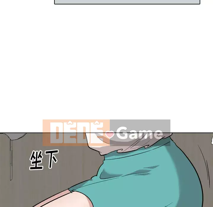 Tình Bạn Không Đơn Giản Chương 1-26