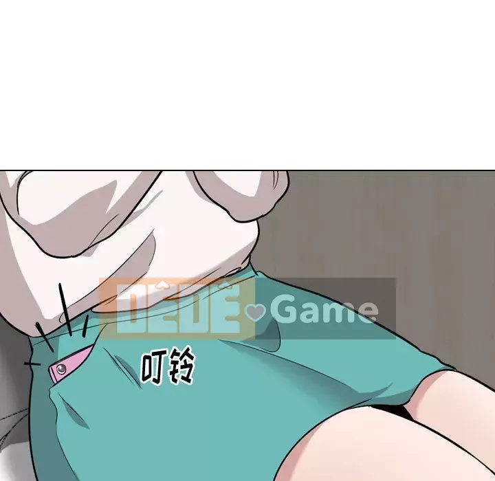 Tình Bạn Không Đơn Giản Chương 1-26