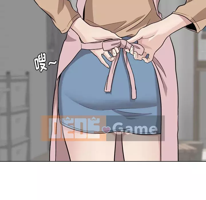 Tình Bạn Không Đơn Giản Chương 1-26