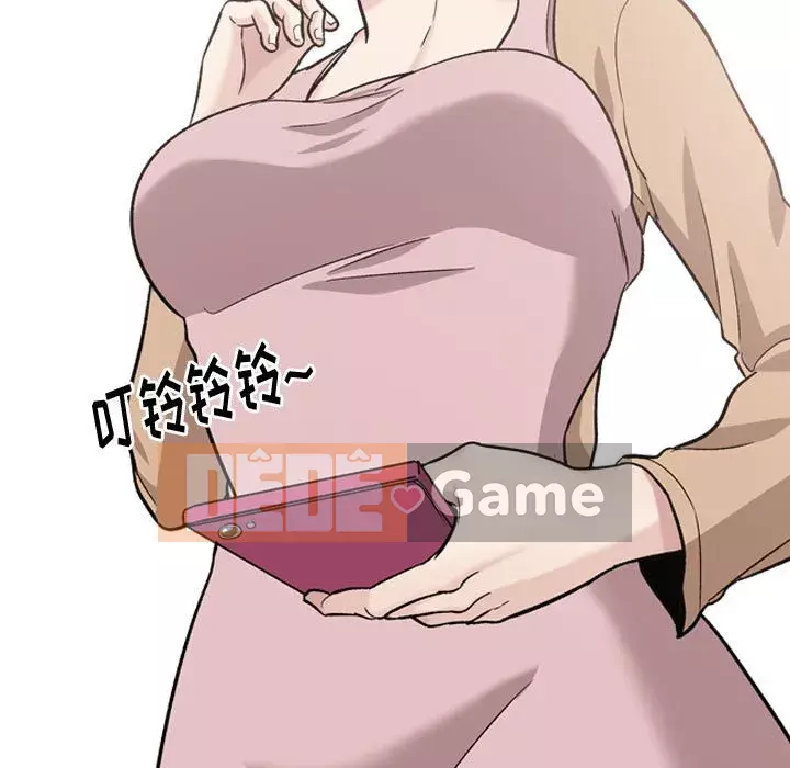 Tình Bạn Không Đơn Giản Chương 1-26