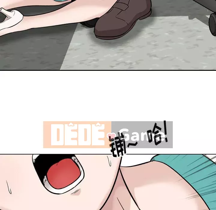 Tình Bạn Không Đơn Giản Chương 1-26