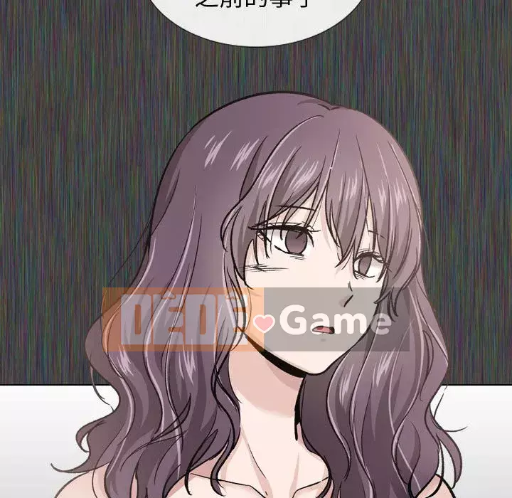 Tình Bạn Không Đơn Giản Chương 1-26