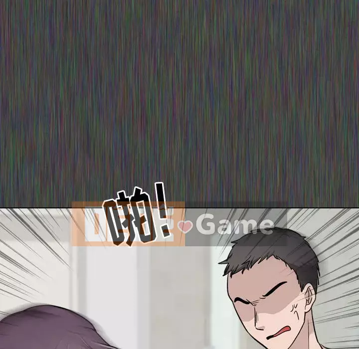 Tình Bạn Không Đơn Giản Chương 1-26