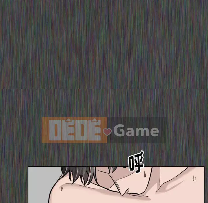 Tình Bạn Không Đơn Giản Chương 1-26