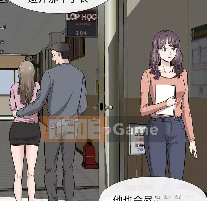 Tình Bạn Không Đơn Giản Chương 1-26