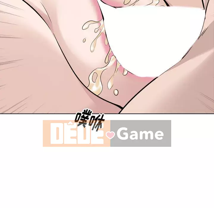 Tình Bạn Không Đơn Giản Chương 1-26