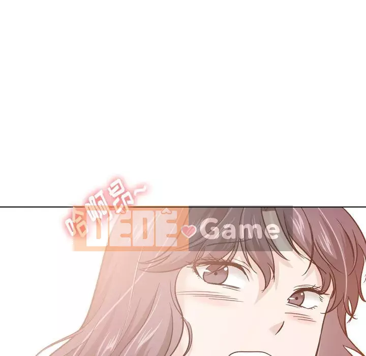 Tình Bạn Không Đơn Giản Chương 1-26