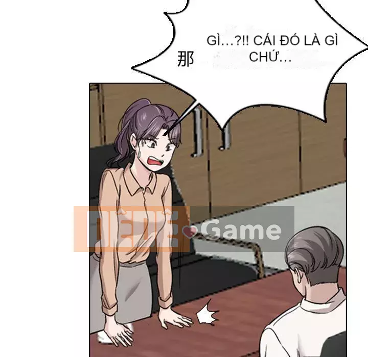 Tình Bạn Không Đơn Giản Chương 1-26