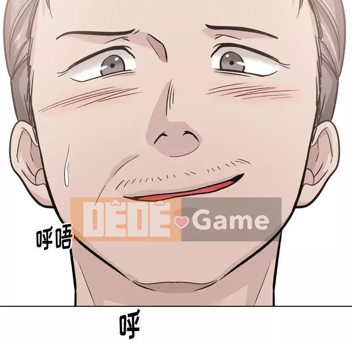 Tình Bạn Không Đơn Giản Chương 1-26