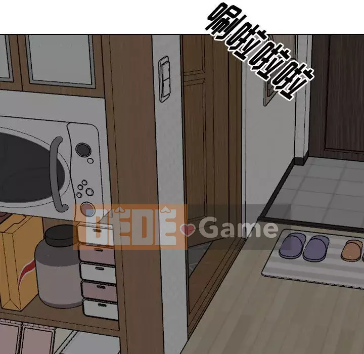 Tình Bạn Không Đơn Giản Chương 1-26