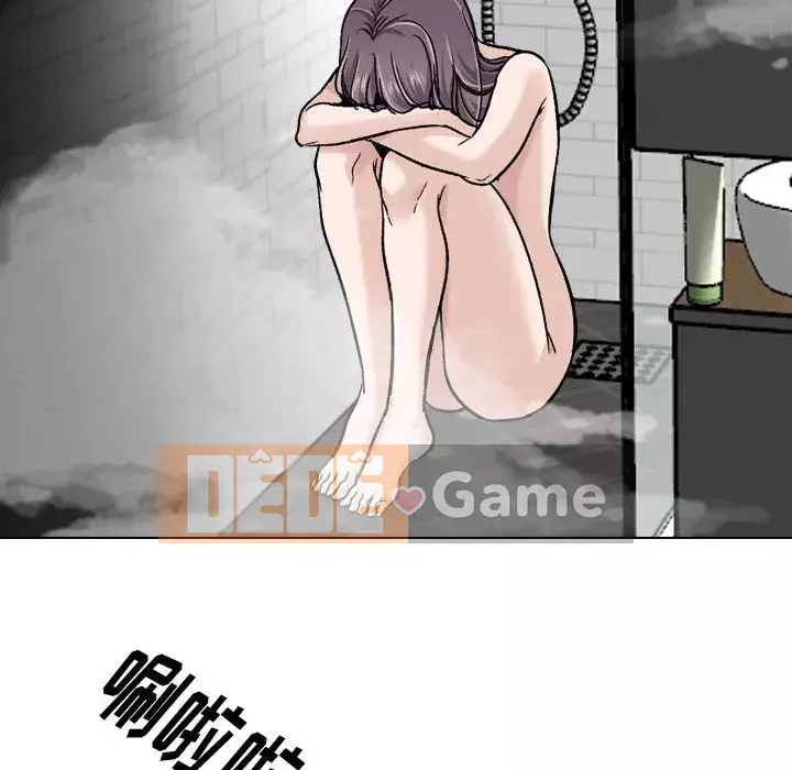 Tình Bạn Không Đơn Giản Chương 1-26