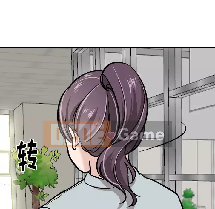 Tình Bạn Không Đơn Giản Chương 1-26