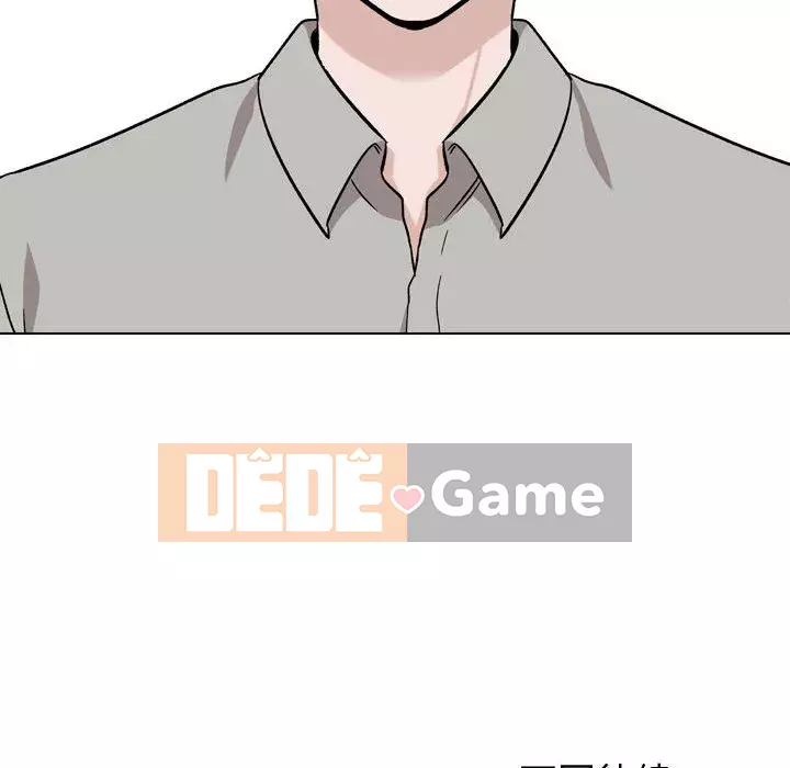 Tình Bạn Không Đơn Giản Chương 1-26