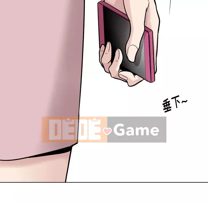 Tình Bạn Không Đơn Giản Chương 1-26