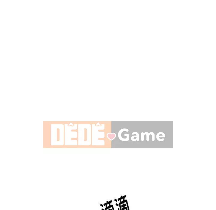 Tình Bạn Không Đơn Giản Chương 1-26