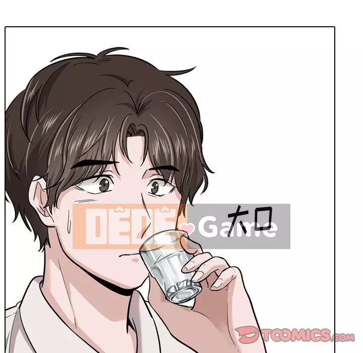 Tình Bạn Không Đơn Giản Chương 1-26