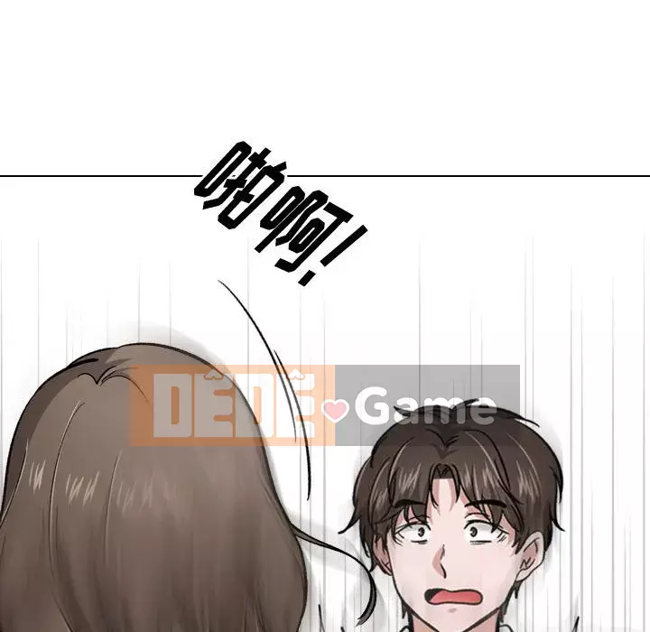 Tình Bạn Không Đơn Giản Chương 1-26