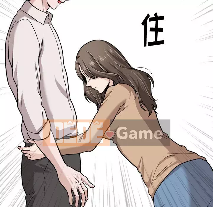 Tình Bạn Không Đơn Giản Chương 1-26