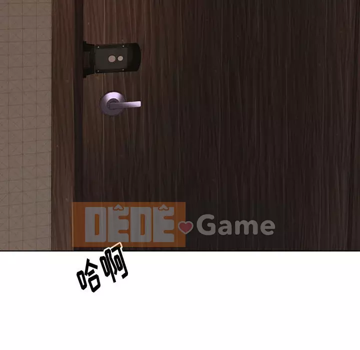 Tình Bạn Không Đơn Giản Chương 1-26