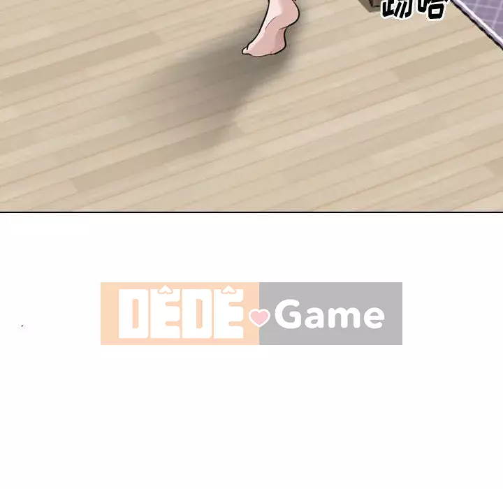 Tình Bạn Không Đơn Giản Chương 1-26