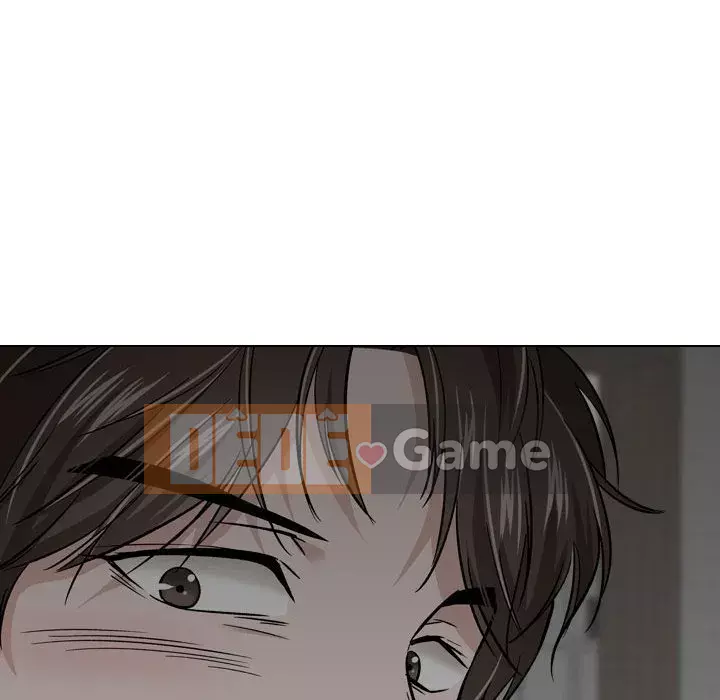 Tình Bạn Không Đơn Giản Chương 1-26