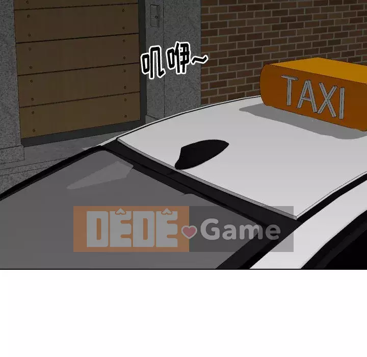 Tình Bạn Không Đơn Giản Chương 1-26